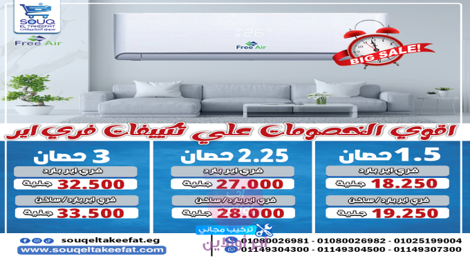 home-1